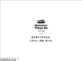 w-tokyodo.com
