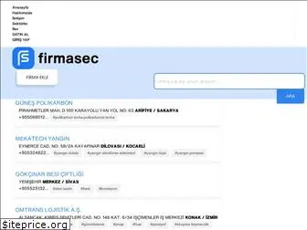 w.firmasec.com