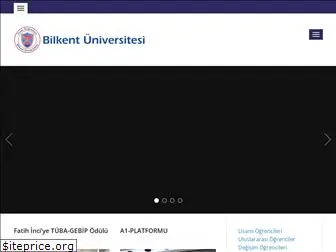w3.bilkent.edu.tr