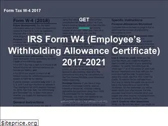 w4form2017.com