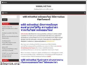 w88mlivethai.com