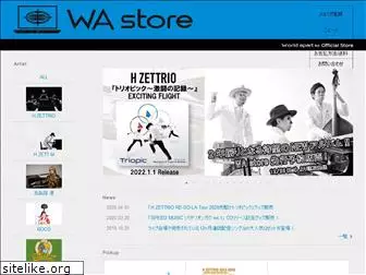 wa-store.net