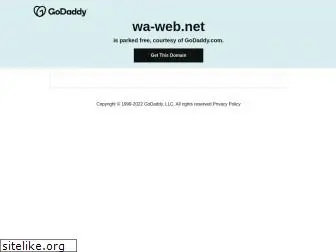 wa-web.net