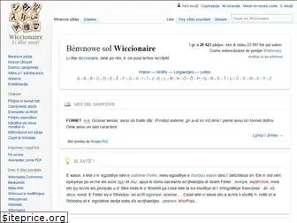 wa.wiktionary.org