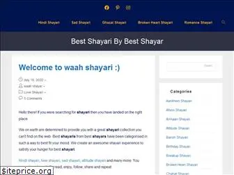 waahshayari.com