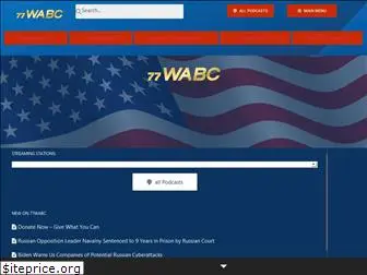 wabcradio.com