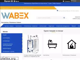 wabex.com.ua