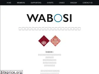 wabosi.org