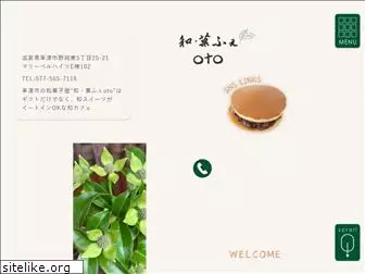 wacafe-oto0414.com