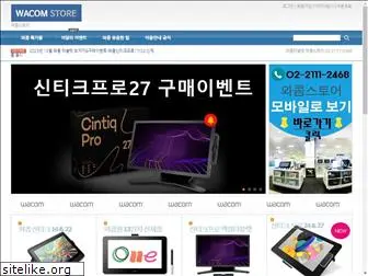 wacomstore.co.kr