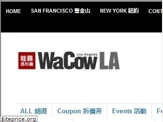 wacowla.com