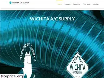 wacsupply.com