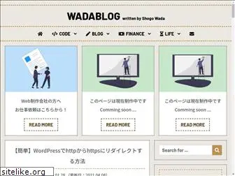 wadablog.net