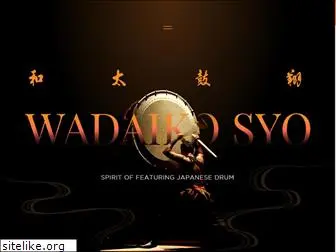 wadaikosyo.com