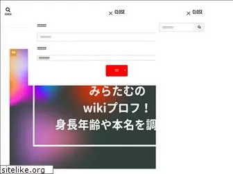 wadaino-news.com