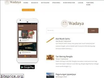 wadaya.rey1024.com