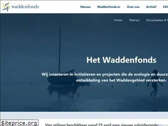 waddenfonds.nl
