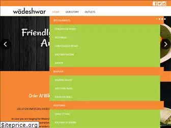 wadeshwar.com