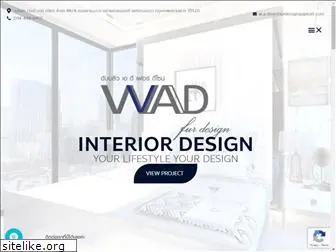 wadfurdesign.co.th