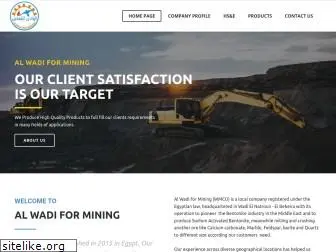 wadi-mining.com
