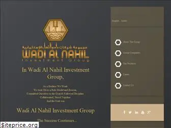 wadialnahilgroup.com