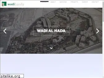 wadihanifa.com.sa