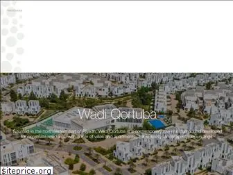 wadiqortuba.com