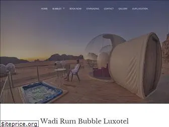 wadirumbubble.com