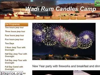 wadirumcandlescamp.com