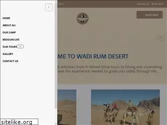 wadirumdesert.com