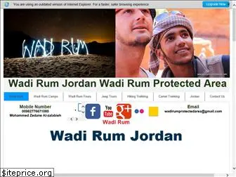 wadirumprotectedarea.com