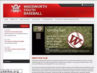 wadsworthbaseball.com