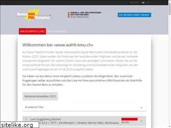 waehlt-kmu.ch