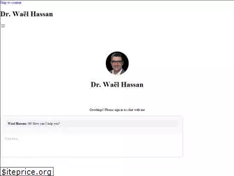 waelhassan.com