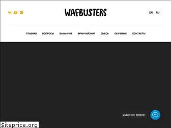 wafbusters.com