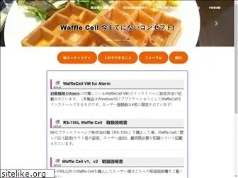 wafflecomputer.com