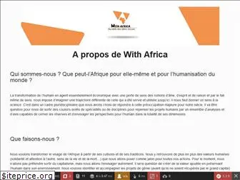 wafrica.org