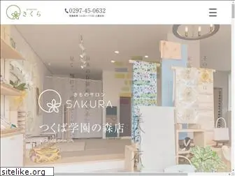 wafuku-sakura.com