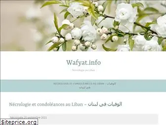 wafyat.info