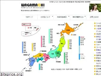 wagamachi.com