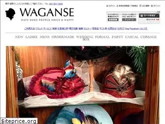 waganse.com