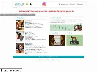 wagmall.com