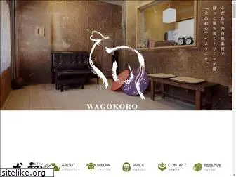 wagokoro-dogs.com