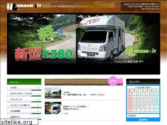 wagon-lit.jp