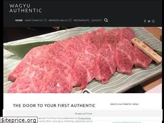 wagyu-authentic.com