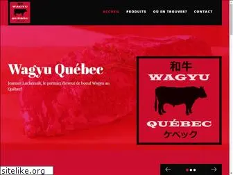 wagyuquebec.com