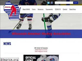 waha-hockey.com