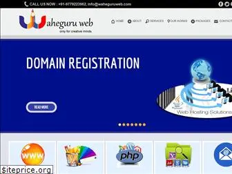 waheguruweb.com