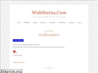 wahstatus.com