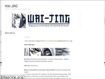 waijingdesign.com
